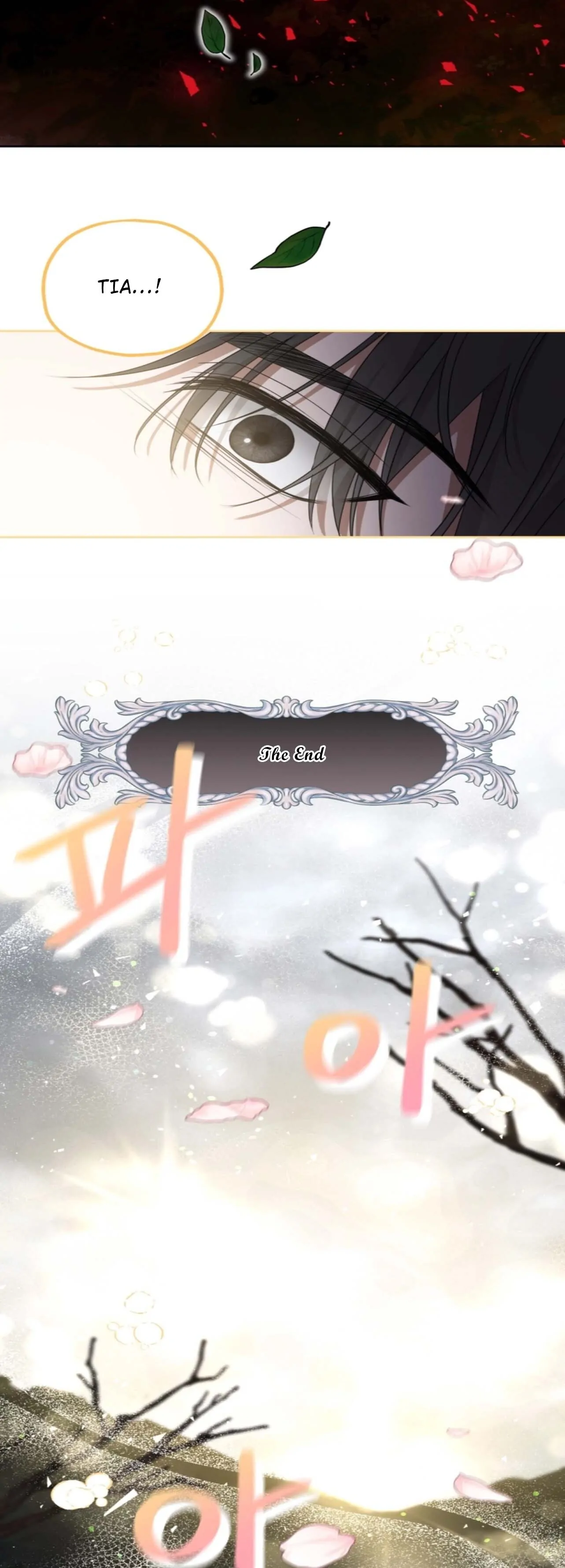 The Obsessive Male Lead Made Me the Female Lead Chapter 1 - Page 19