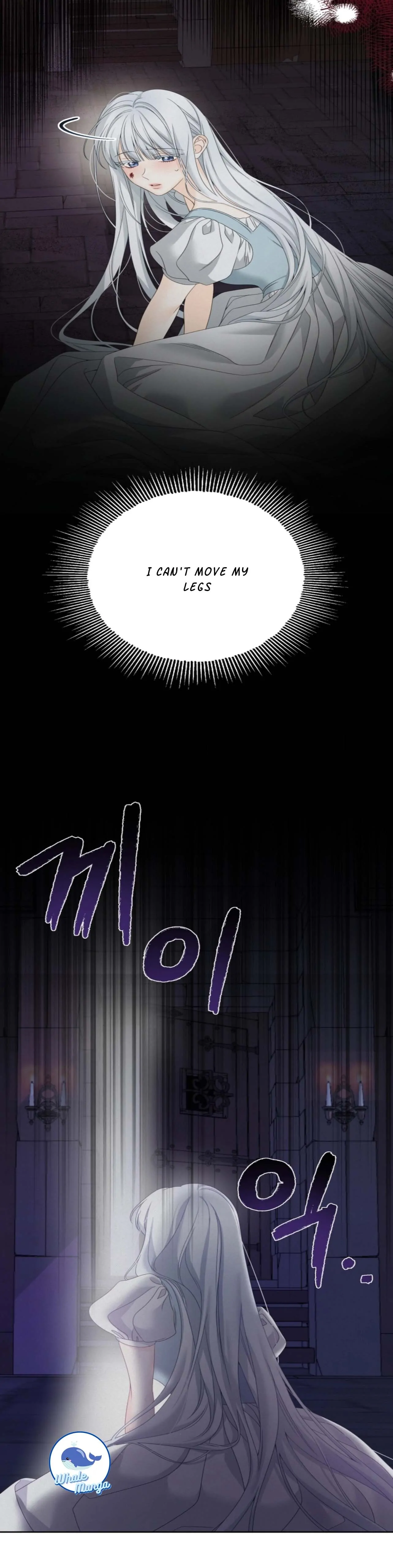 The Obsessive Male Lead Made Me the Female Lead Chapter 1 - Page 24