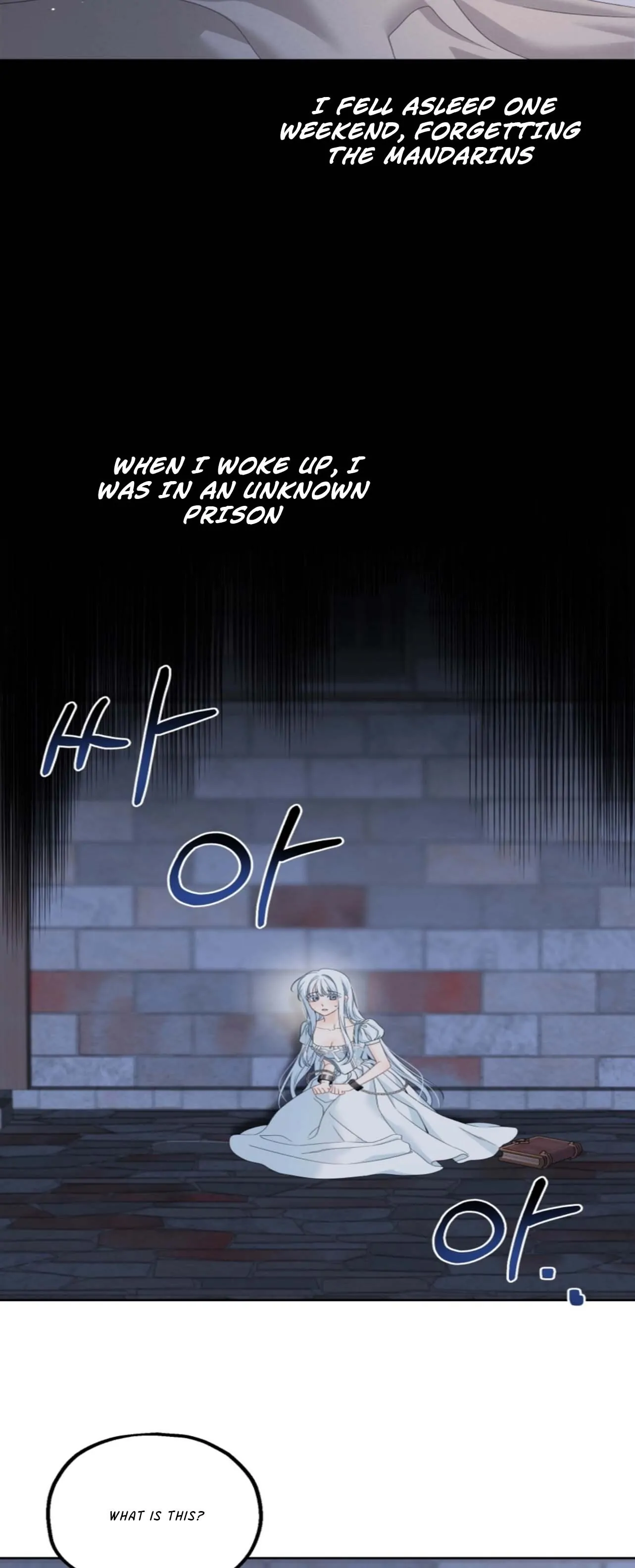 The Obsessive Male Lead Made Me the Female Lead Chapter 1 - Page 4