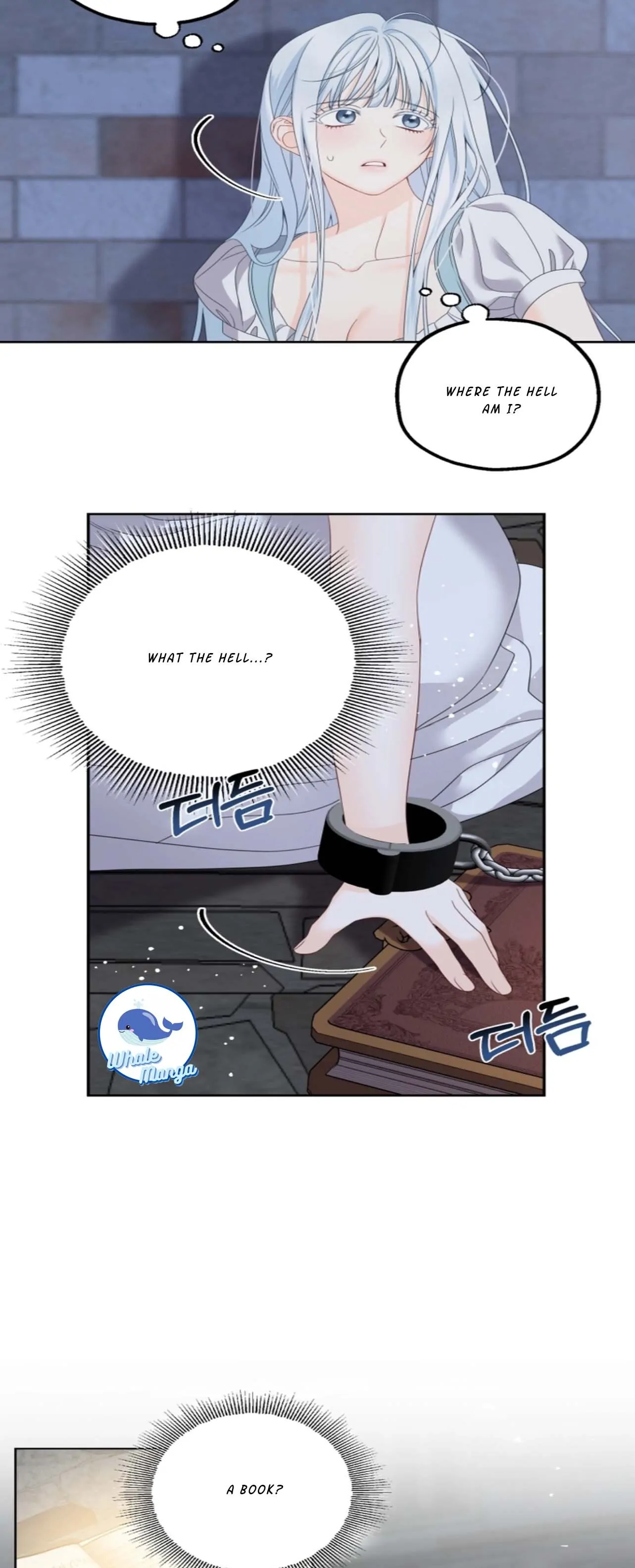 The Obsessive Male Lead Made Me the Female Lead Chapter 1 - Page 5