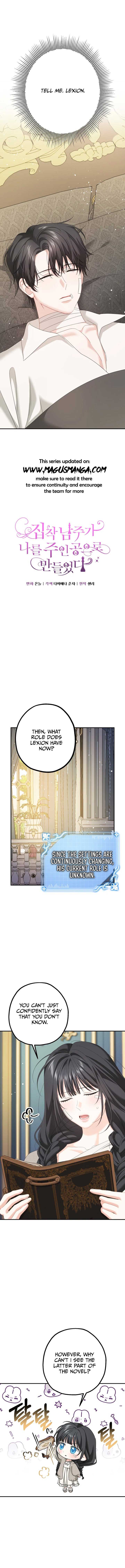 The Obsessive Male Lead Made Me the Female Lead Chapter 10 - Page 0