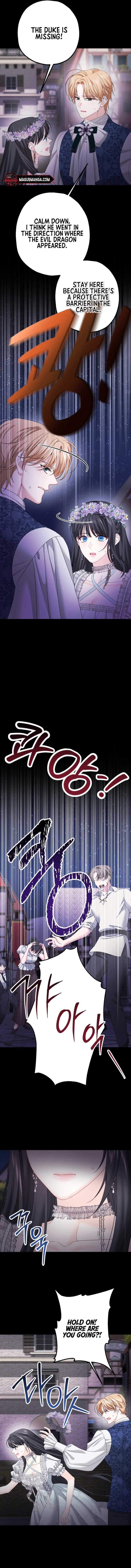The Obsessive Male Lead Made Me the Female Lead Chapter 15 - Page 5