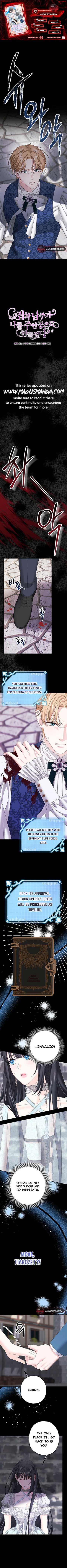 The Obsessive Male Lead Made Me the Female Lead Chapter 17 - Page 0