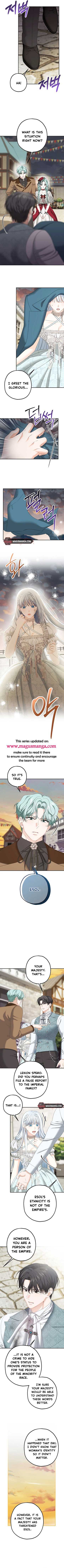 The Obsessive Male Lead Made Me the Female Lead Chapter 17 - Page 3