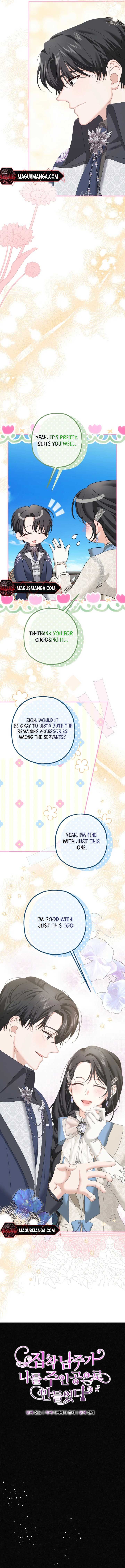 The Obsessive Male Lead Made Me the Female Lead Chapter 20 - Page 4