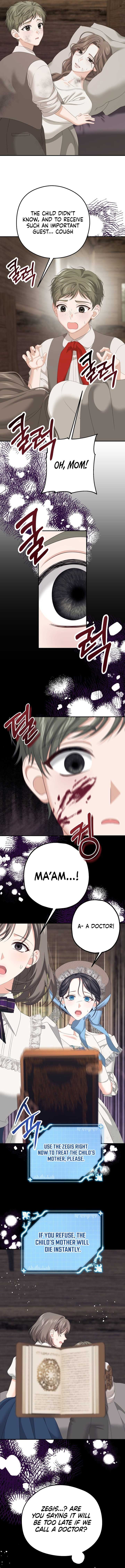 The Obsessive Male Lead Made Me the Female Lead Chapter 21 - Page 6