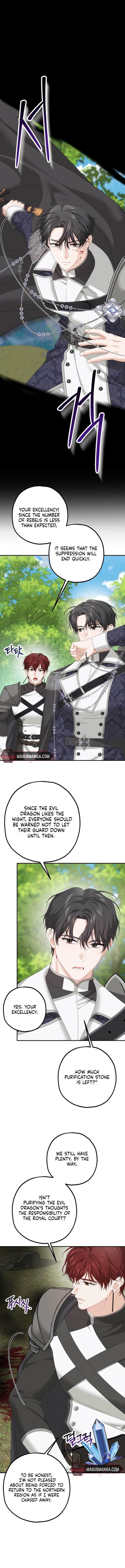 The Obsessive Male Lead Made Me the Female Lead Chapter 22 - Page 0