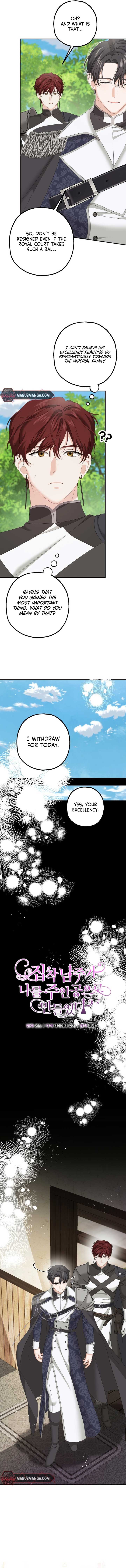 The Obsessive Male Lead Made Me the Female Lead Chapter 22 - Page 2