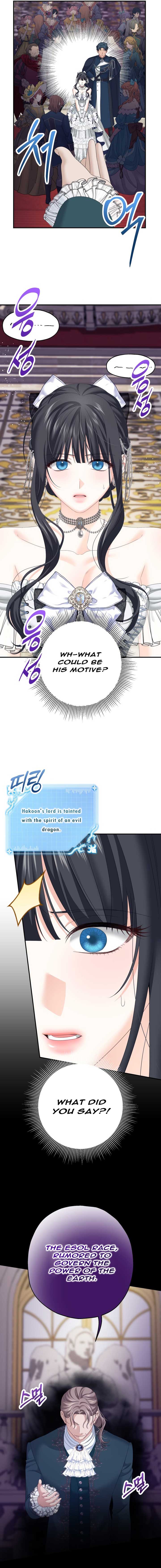 The Obsessive Male Lead Made Me the Female Lead Chapter 24 - Page 15