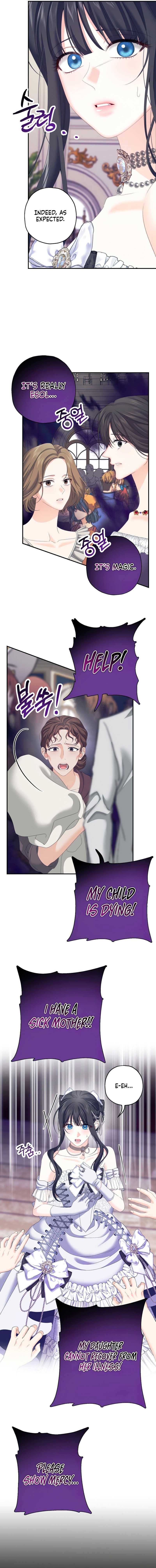 The Obsessive Male Lead Made Me the Female Lead Chapter 25 - Page 1