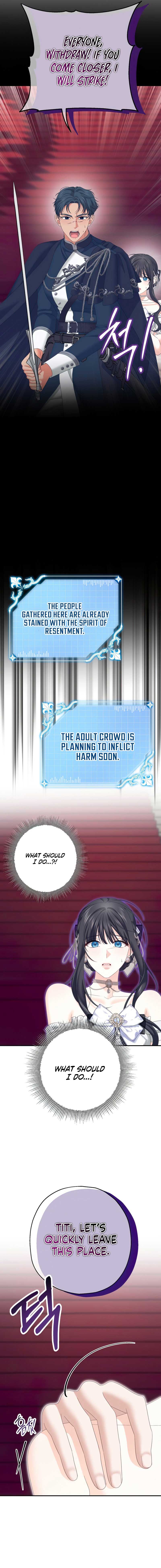 The Obsessive Male Lead Made Me the Female Lead Chapter 25 - Page 2
