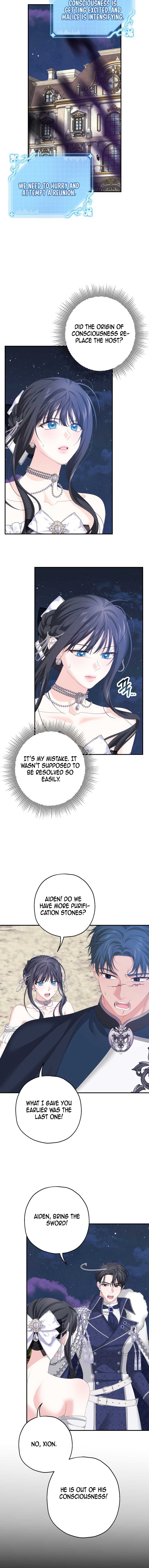 The Obsessive Male Lead Made Me the Female Lead Chapter 26 - Page 10
