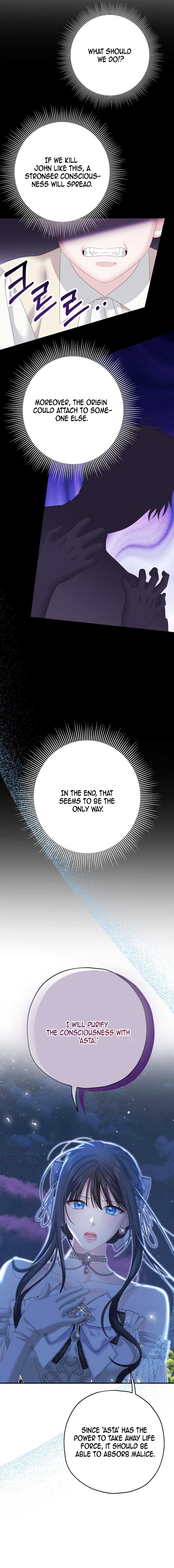 The Obsessive Male Lead Made Me the Female Lead Chapter 26 - Page 11