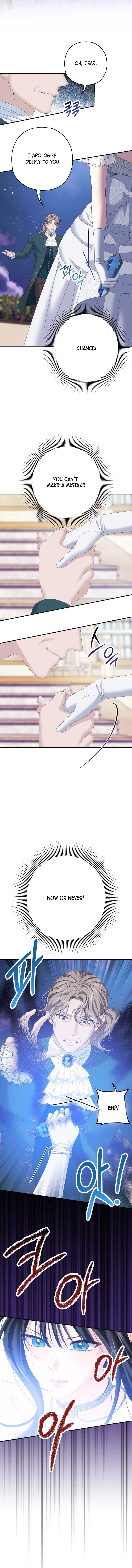 The Obsessive Male Lead Made Me the Female Lead Chapter 26 - Page 5