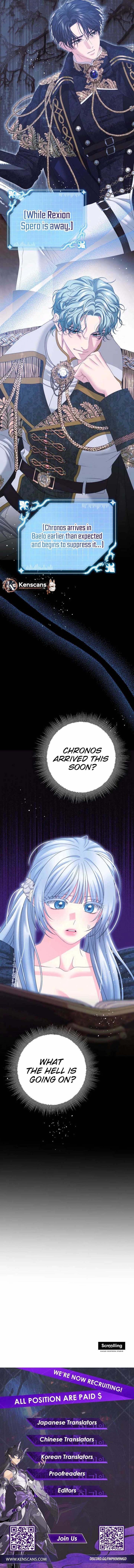 The Obsessive Male Lead Made Me the Female Lead Chapter 54 - Page 11
