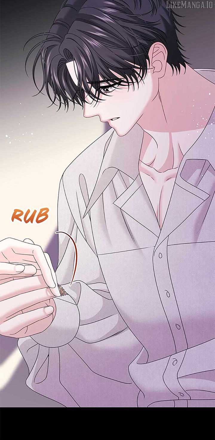 The Obsessive Male Lead Made Me the Female Lead Chapter 56 - Page 17