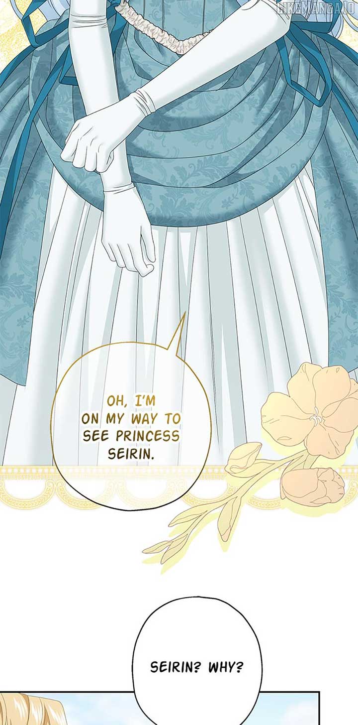 The Obsessive Male Lead Made Me the Female Lead Chapter 57 - Page 25