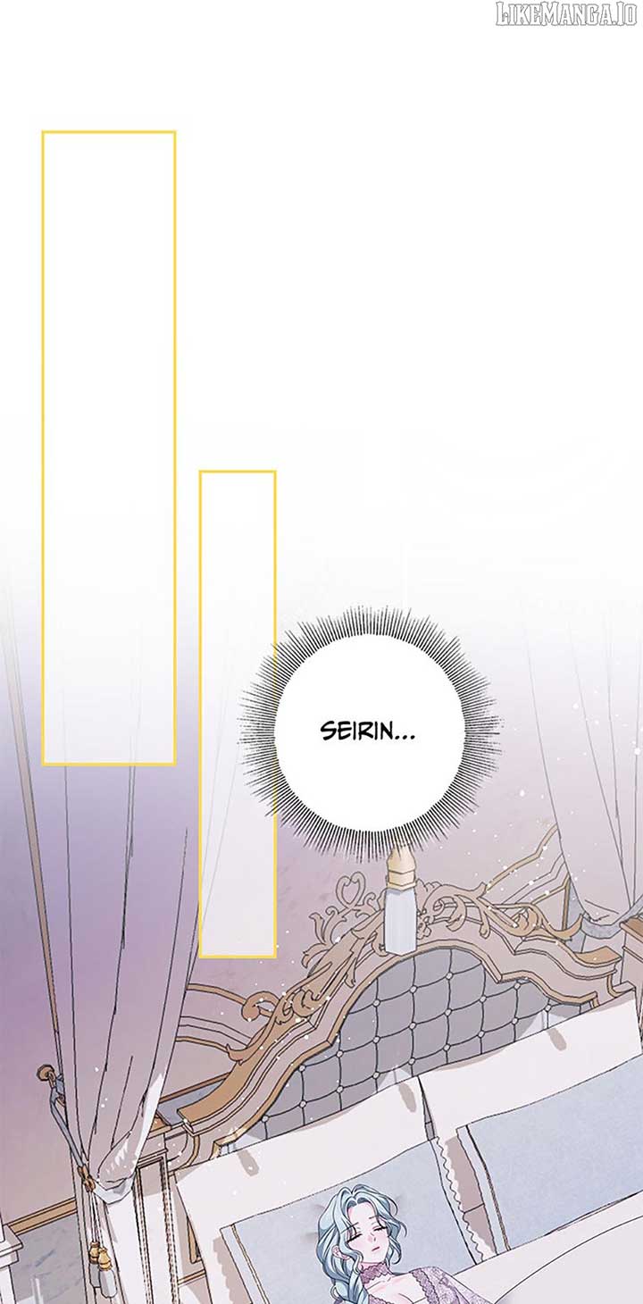 The Obsessive Male Lead Made Me the Female Lead Chapter 61 - Page 0