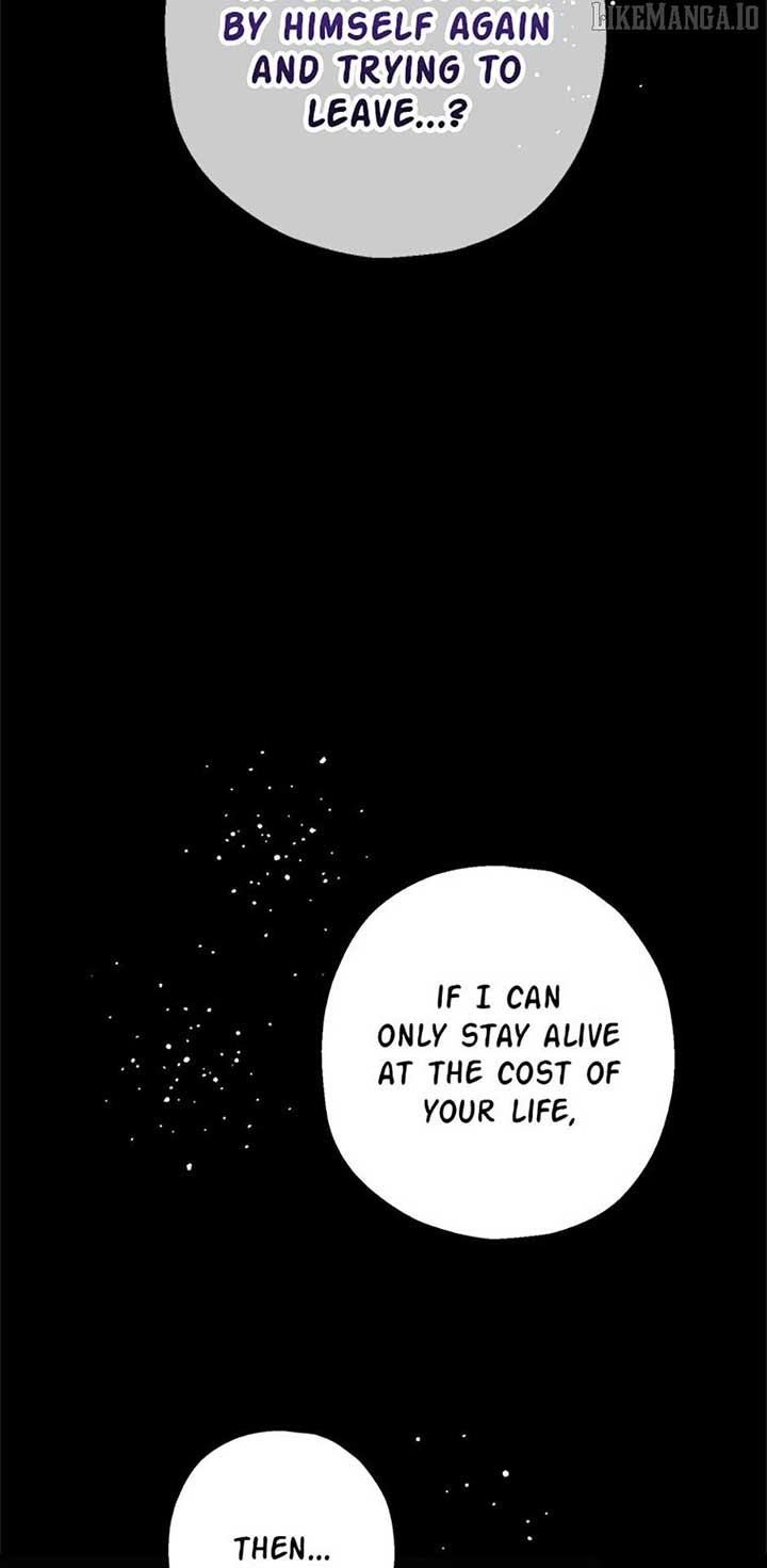 The Obsessive Male Lead Made Me the Female Lead Chapter 63 - Page 27