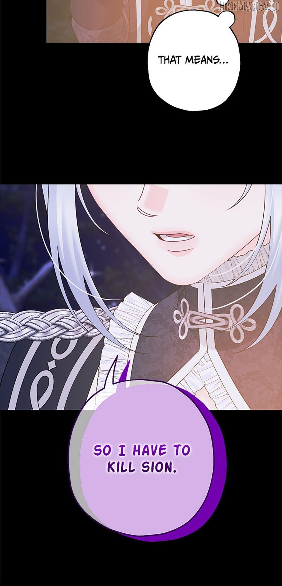 The Obsessive Male Lead Made Me the Female Lead Chapter 68 - Page 5