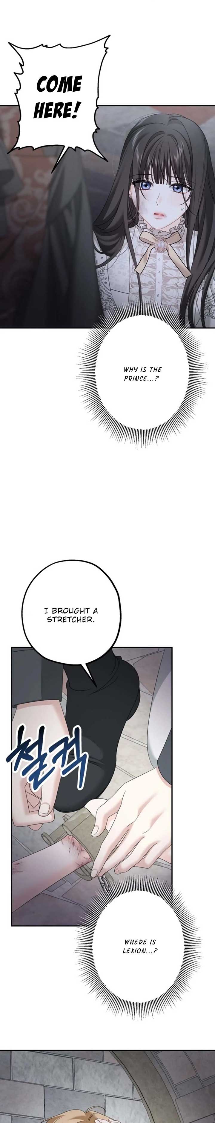 The Obsessive Male Lead Made Me the Female Lead Chapter 8 - Page 2