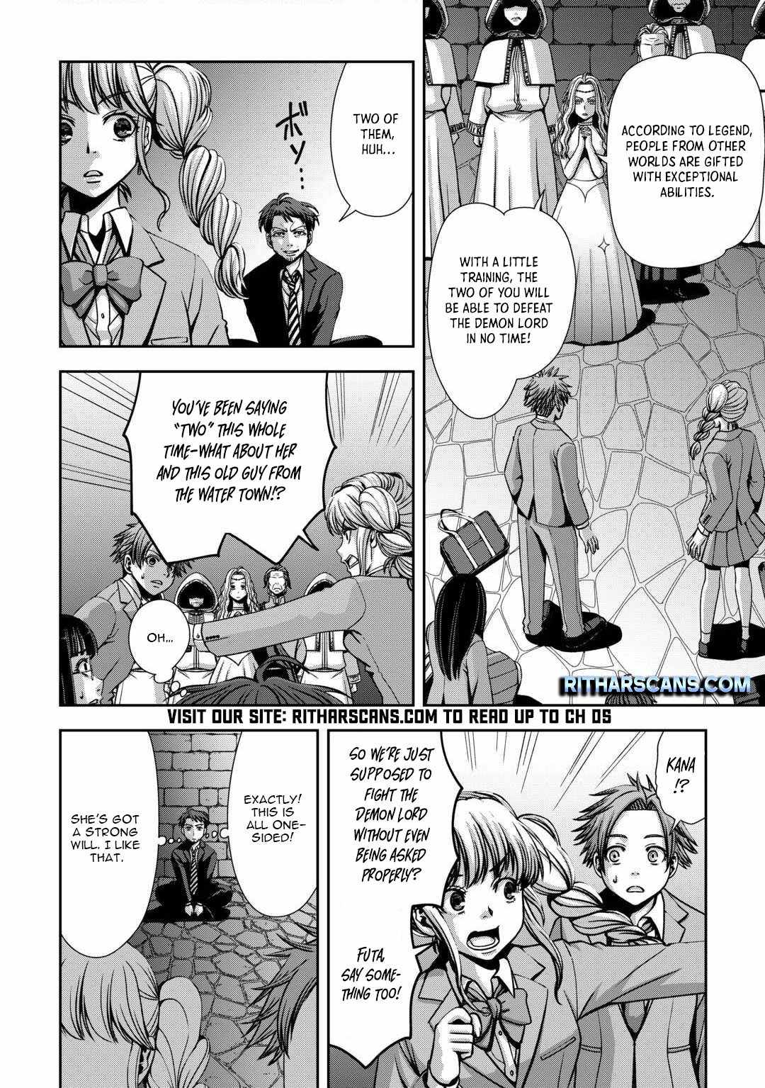 The Old Man in His Second Time in Another World Is Somehow Stronger than the High School Hero Chapter 1 - Page 11