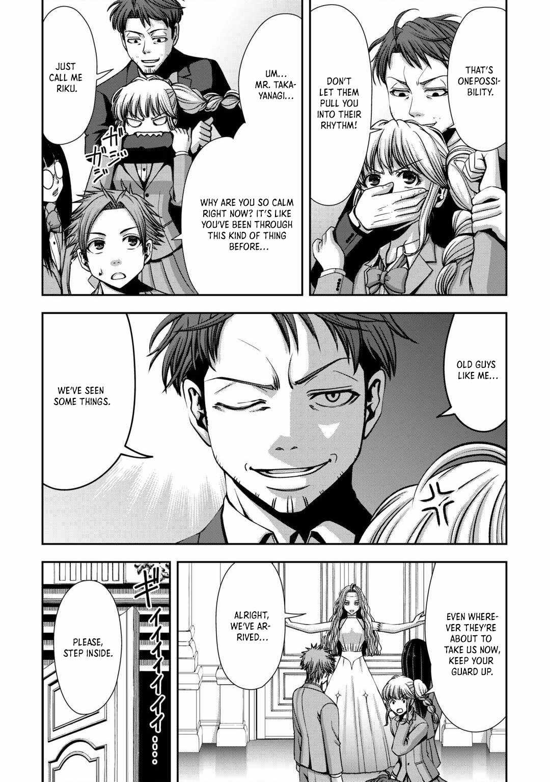 The Old Man in His Second Time in Another World Is Somehow Stronger than the High School Hero Chapter 1 - Page 21