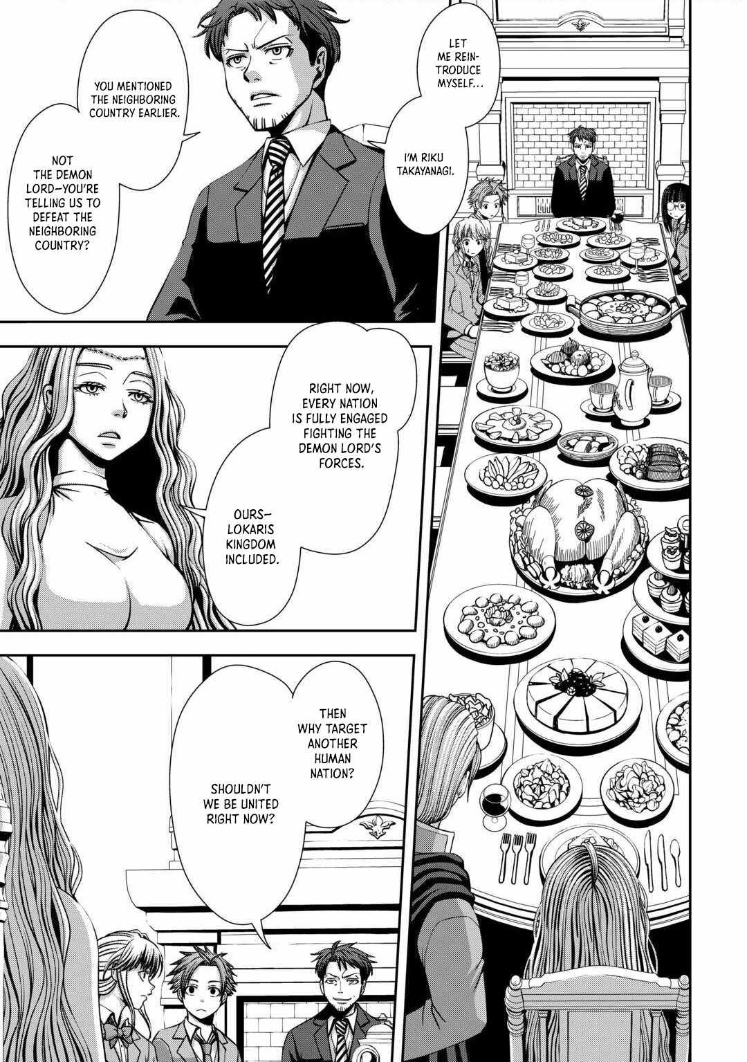 The Old Man in His Second Time in Another World Is Somehow Stronger than the High School Hero Chapter 1 - Page 24