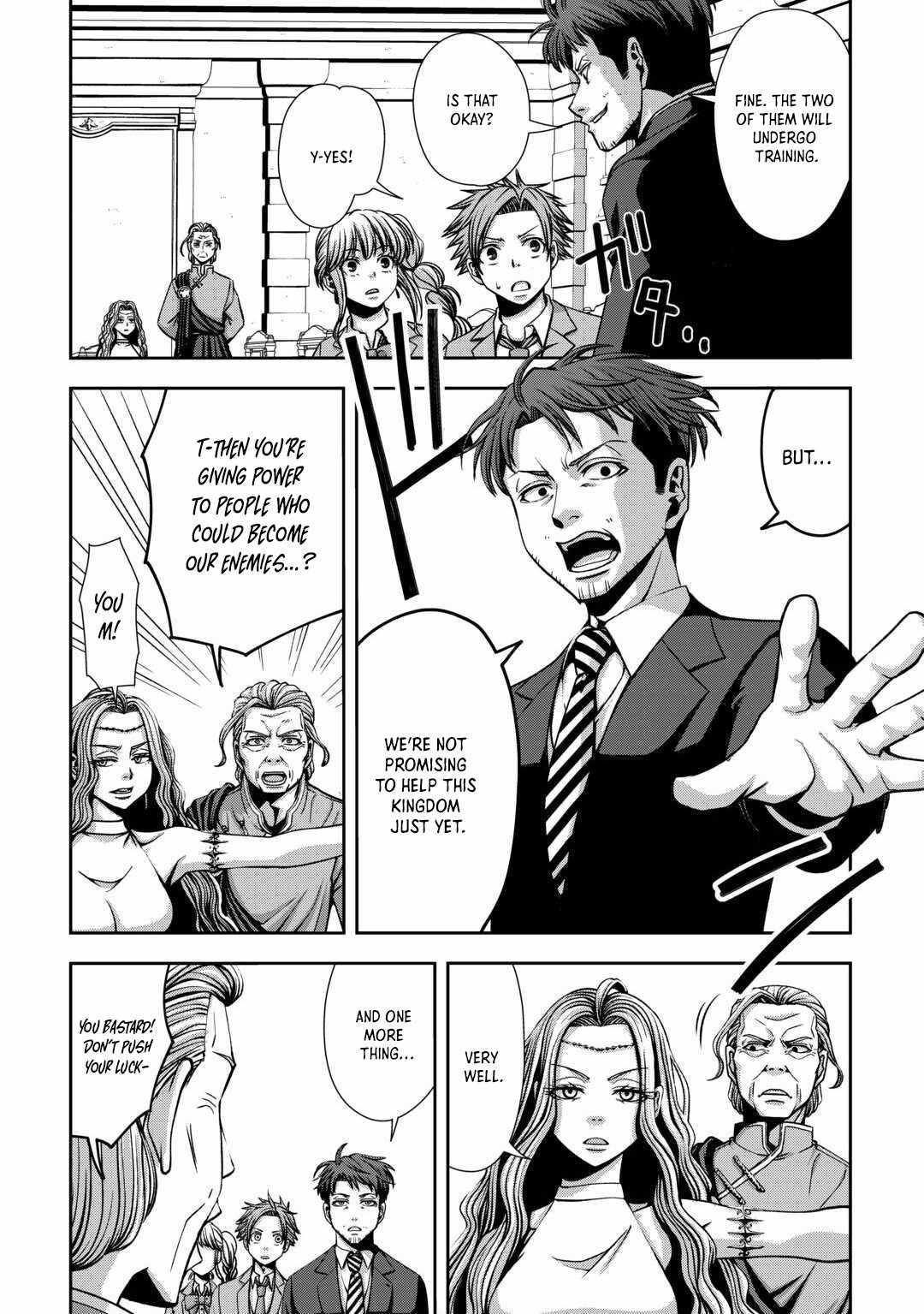 The Old Man in His Second Time in Another World Is Somehow Stronger than the High School Hero Chapter 1 - Page 28