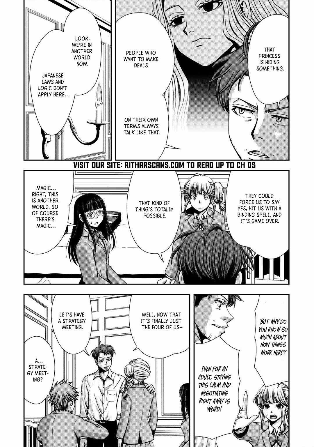 The Old Man in His Second Time in Another World Is Somehow Stronger than the High School Hero Chapter 1 - Page 32