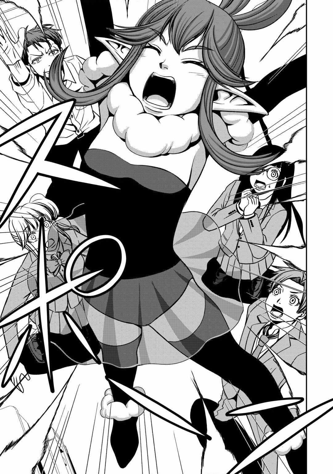 The Old Man in His Second Time in Another World Is Somehow Stronger than the High School Hero Chapter 1 - Page 38