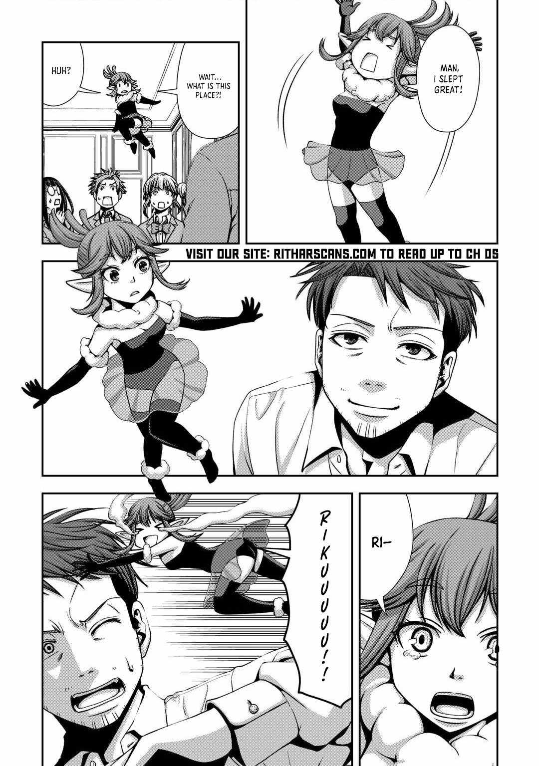 The Old Man in His Second Time in Another World Is Somehow Stronger than the High School Hero Chapter 1 - Page 39