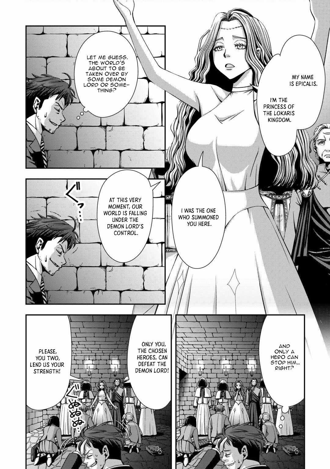 The Old Man in His Second Time in Another World Is Somehow Stronger than the High School Hero Chapter 1 - Page 9