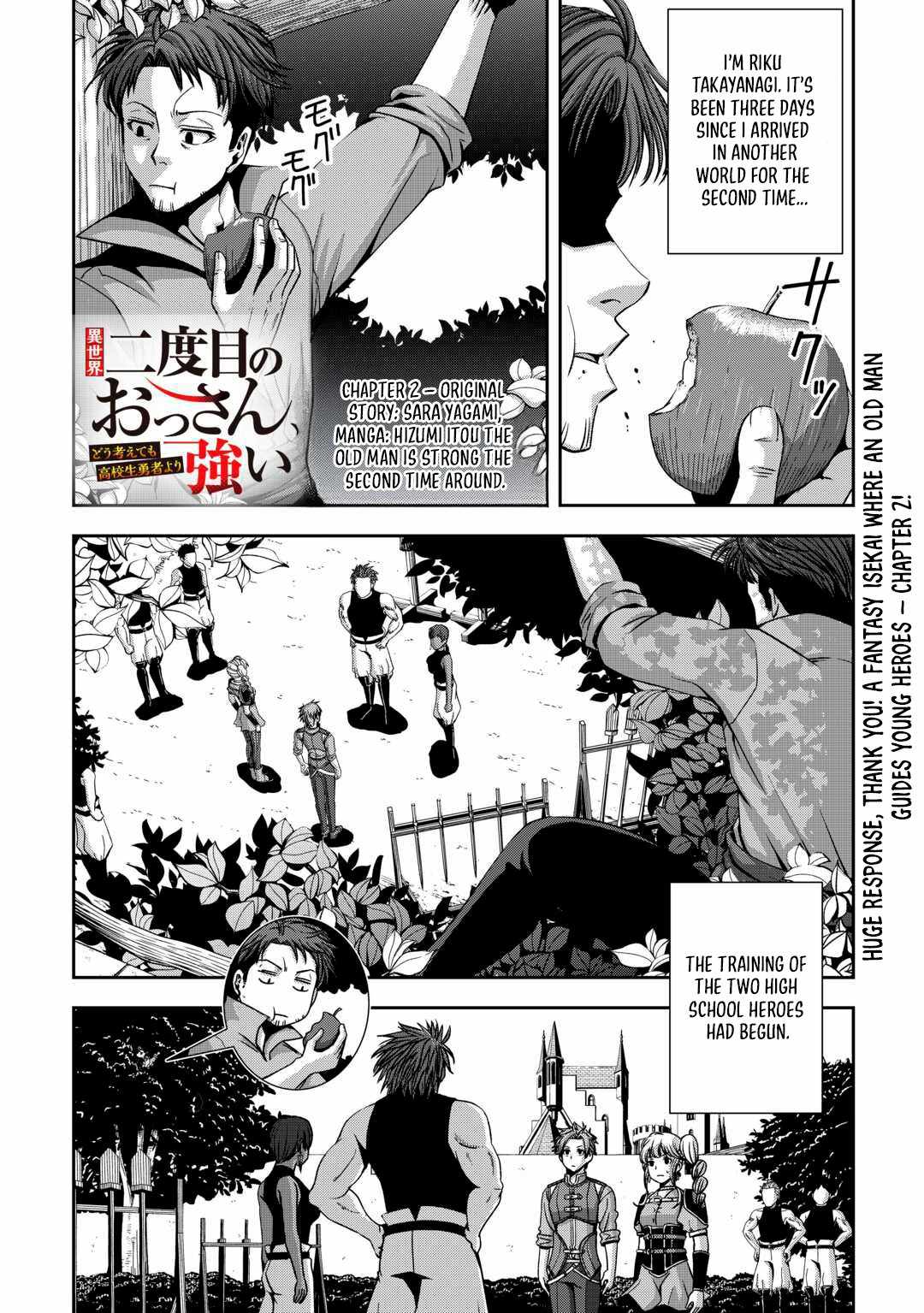 The Old Man in His Second Time in Another World Is Somehow Stronger than the High School Hero Chapter 2 - Page 0
