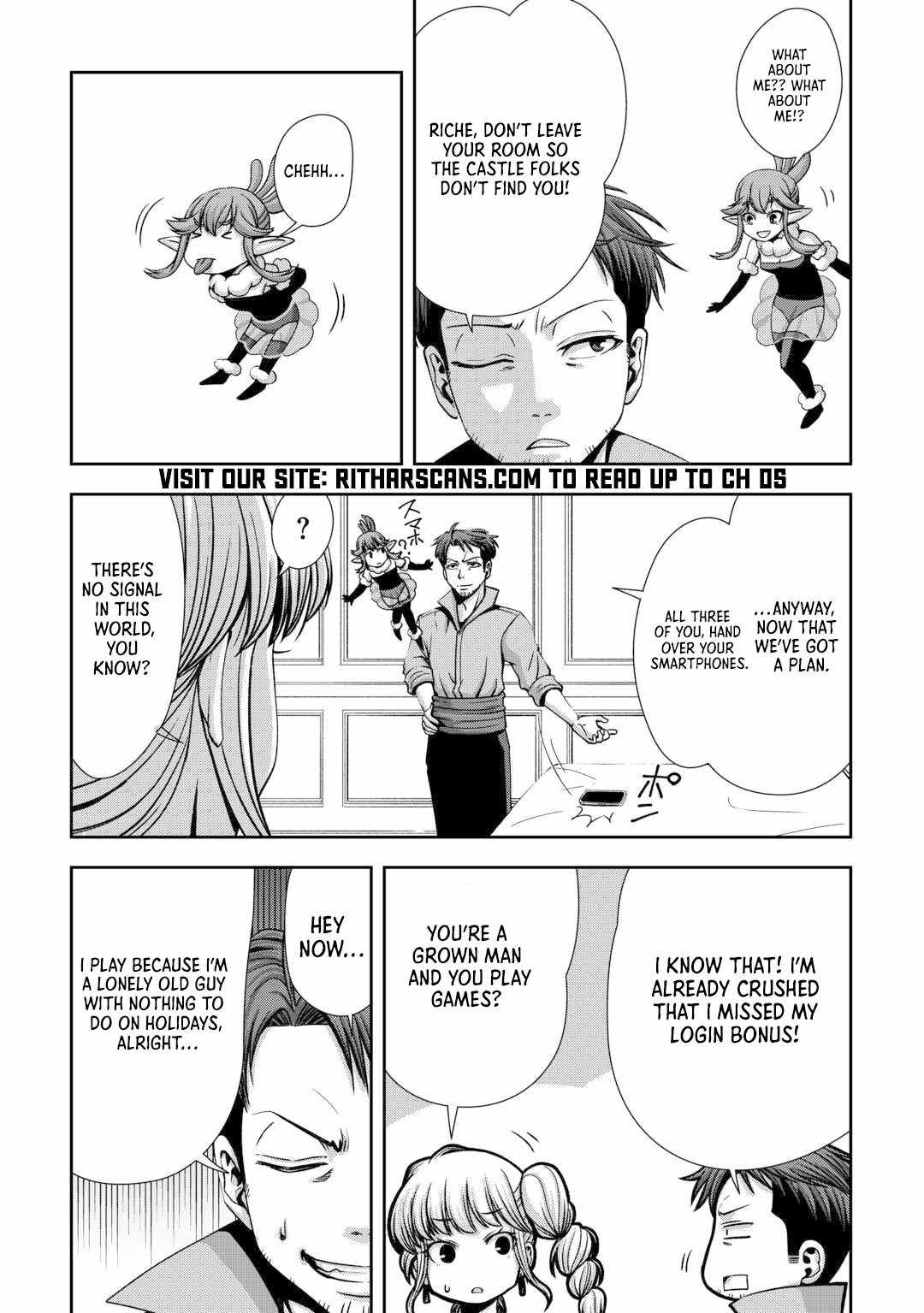 The Old Man in His Second Time in Another World Is Somehow Stronger than the High School Hero Chapter 2 - Page 17