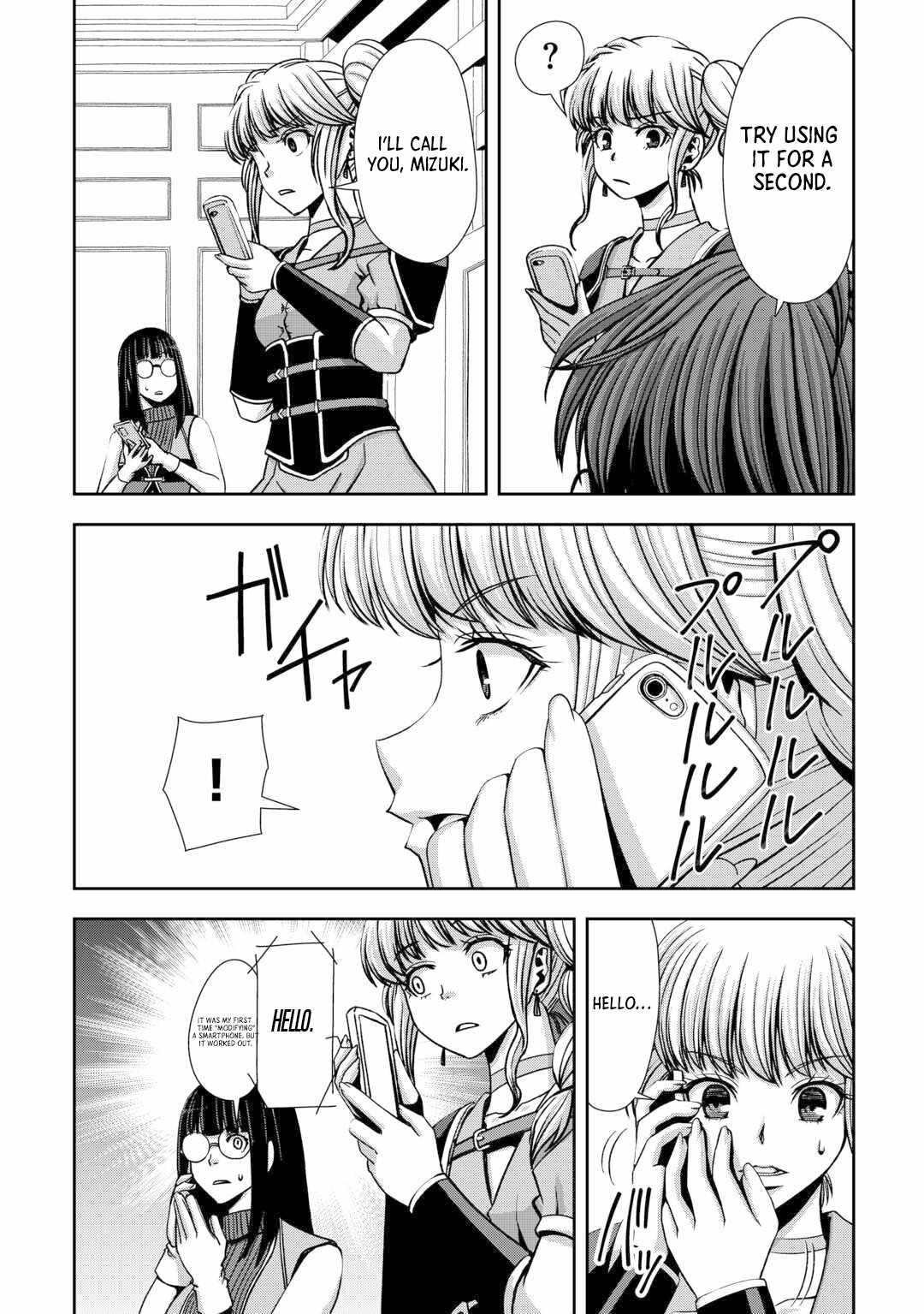 The Old Man in His Second Time in Another World Is Somehow Stronger than the High School Hero Chapter 2 - Page 20