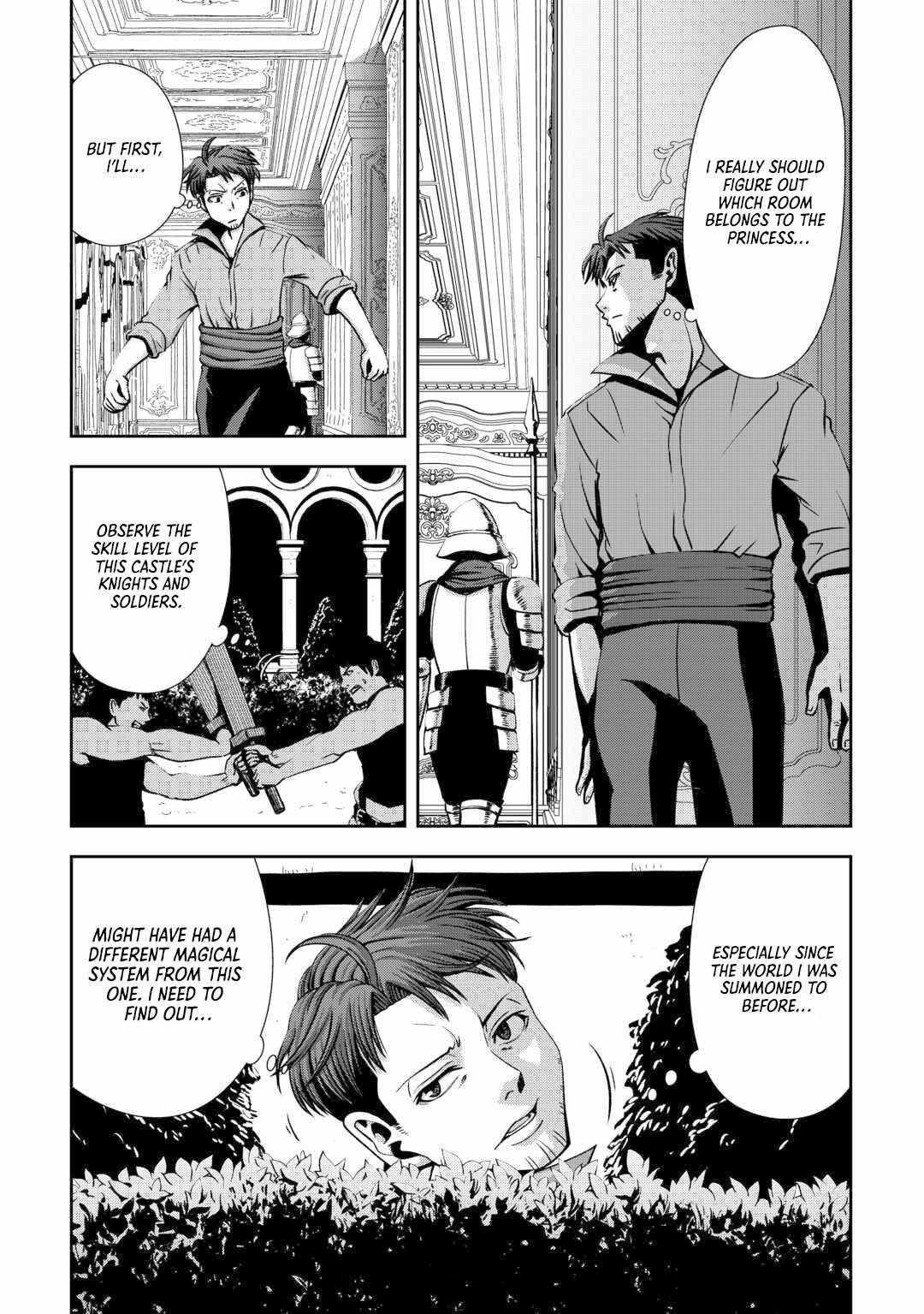 The Old Man in His Second Time in Another World Is Somehow Stronger than the High School Hero Chapter 2 - Page 25