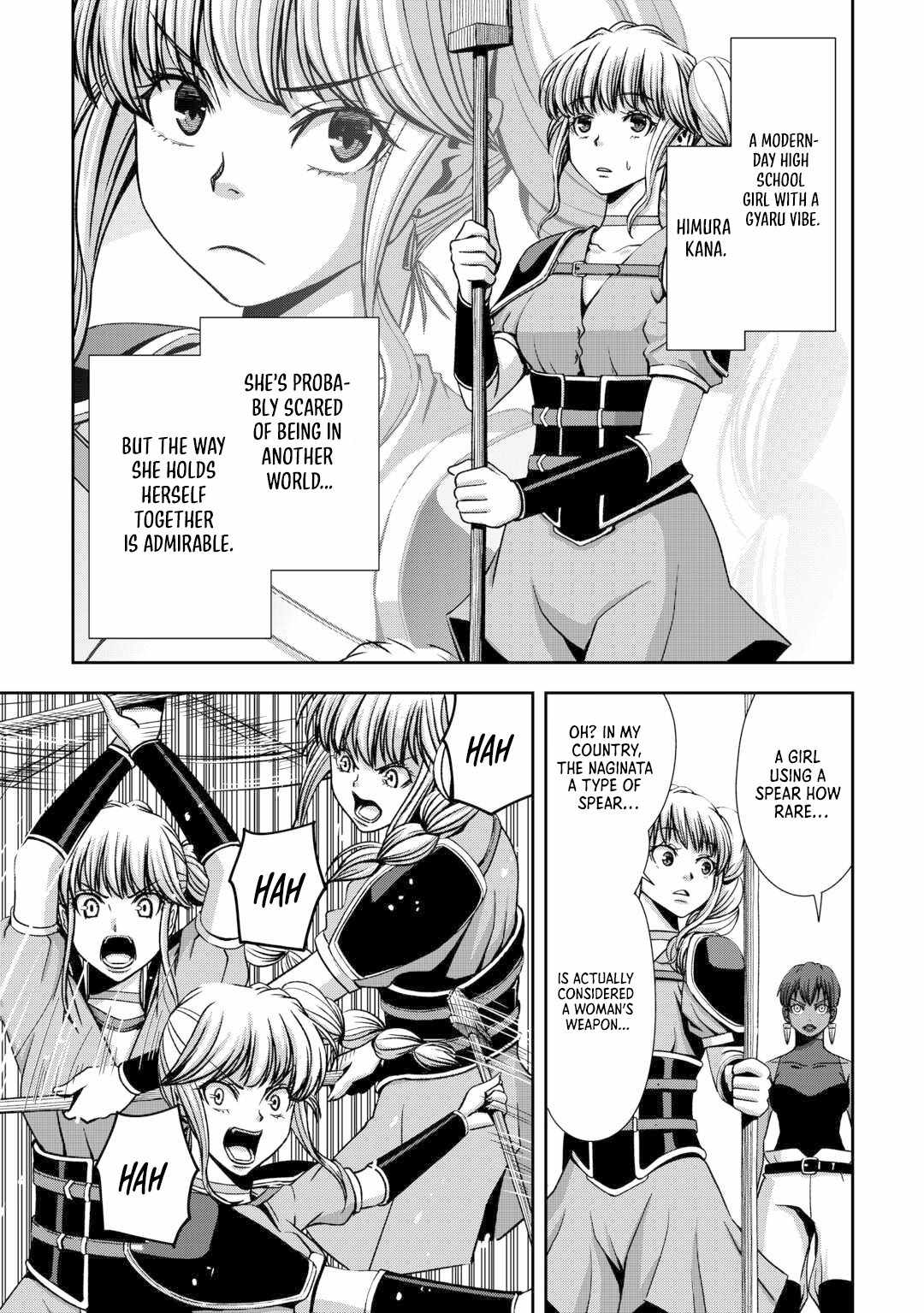 The Old Man in His Second Time in Another World Is Somehow Stronger than the High School Hero Chapter 2 - Page 4