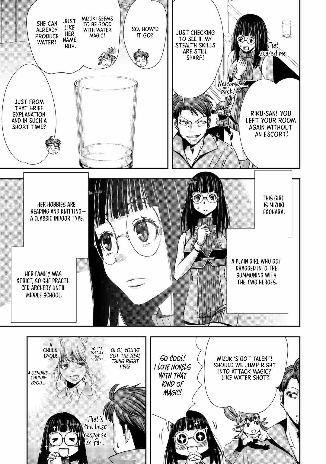 The Old Man in His Second Time in Another World Is Somehow Stronger than the High School Hero Chapter 2 - Page 8