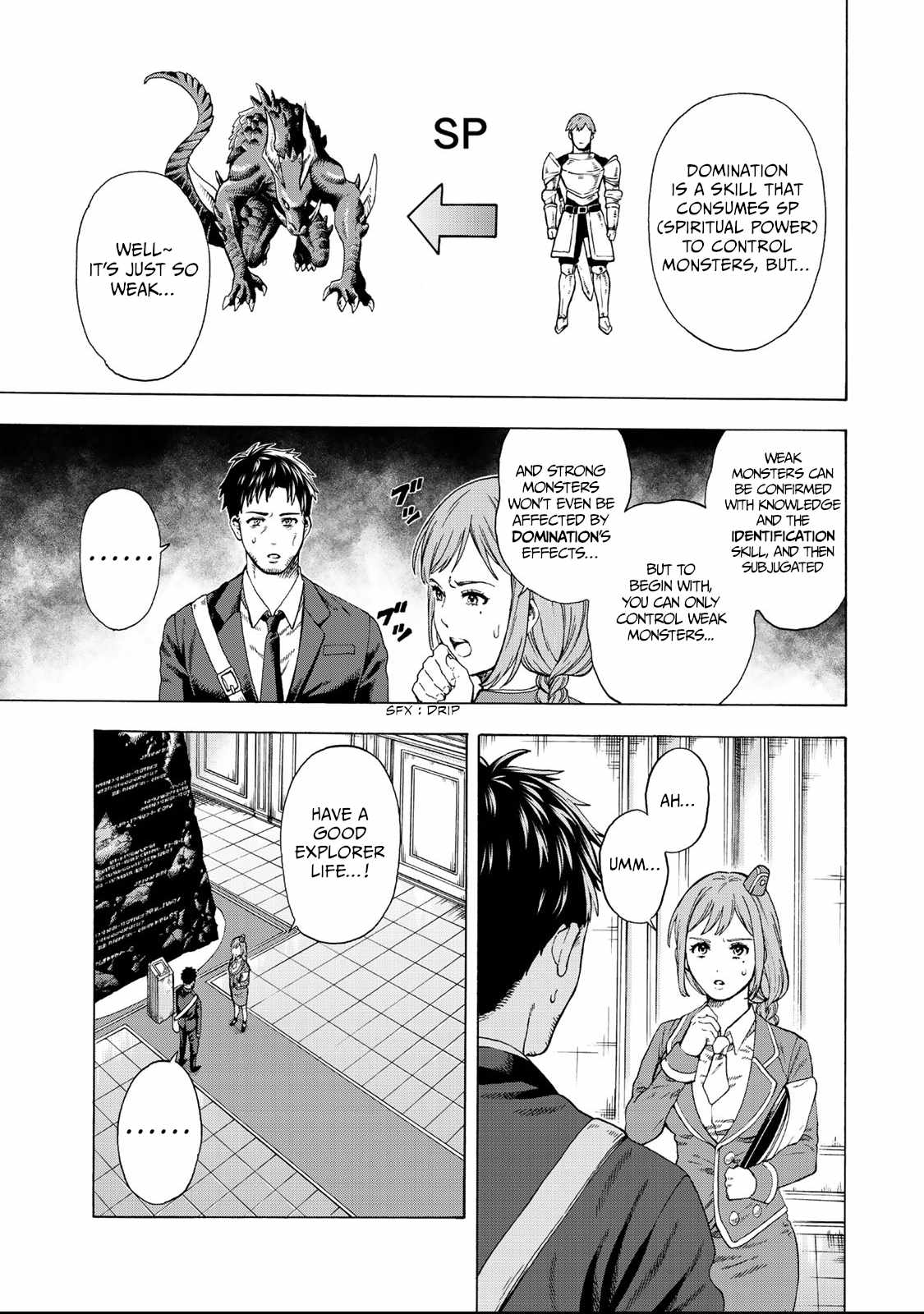 The Old Man Who Awakened the Skill [Domination of All Things] Has Decided to Make a Living by Conquering Dungeons Chapter 1 - Page 14