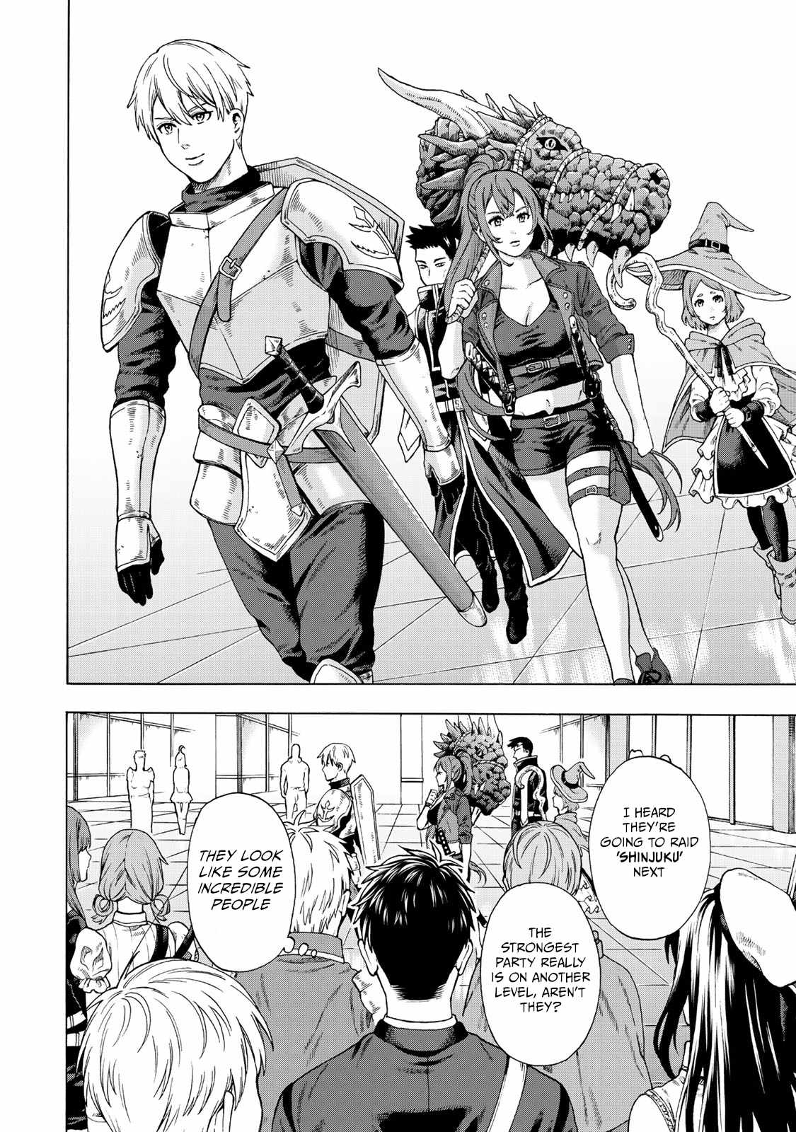 The Old Man Who Awakened the Skill [Domination of All Things] Has Decided to Make a Living by Conquering Dungeons Chapter 1 - Page 17