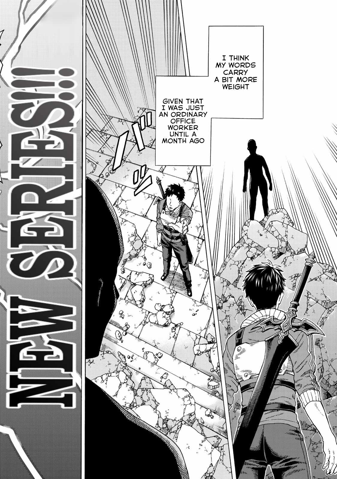 The Old Man Who Awakened the Skill [Domination of All Things] Has Decided to Make a Living by Conquering Dungeons Chapter 1 - Page 3