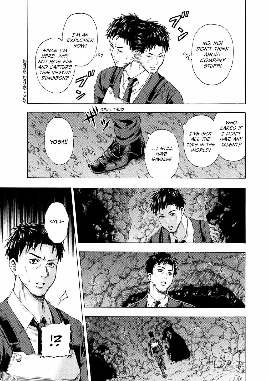 The Old Man Who Awakened the Skill [Domination of All Things] Has Decided to Make a Living by Conquering Dungeons Chapter 1 - Page 24