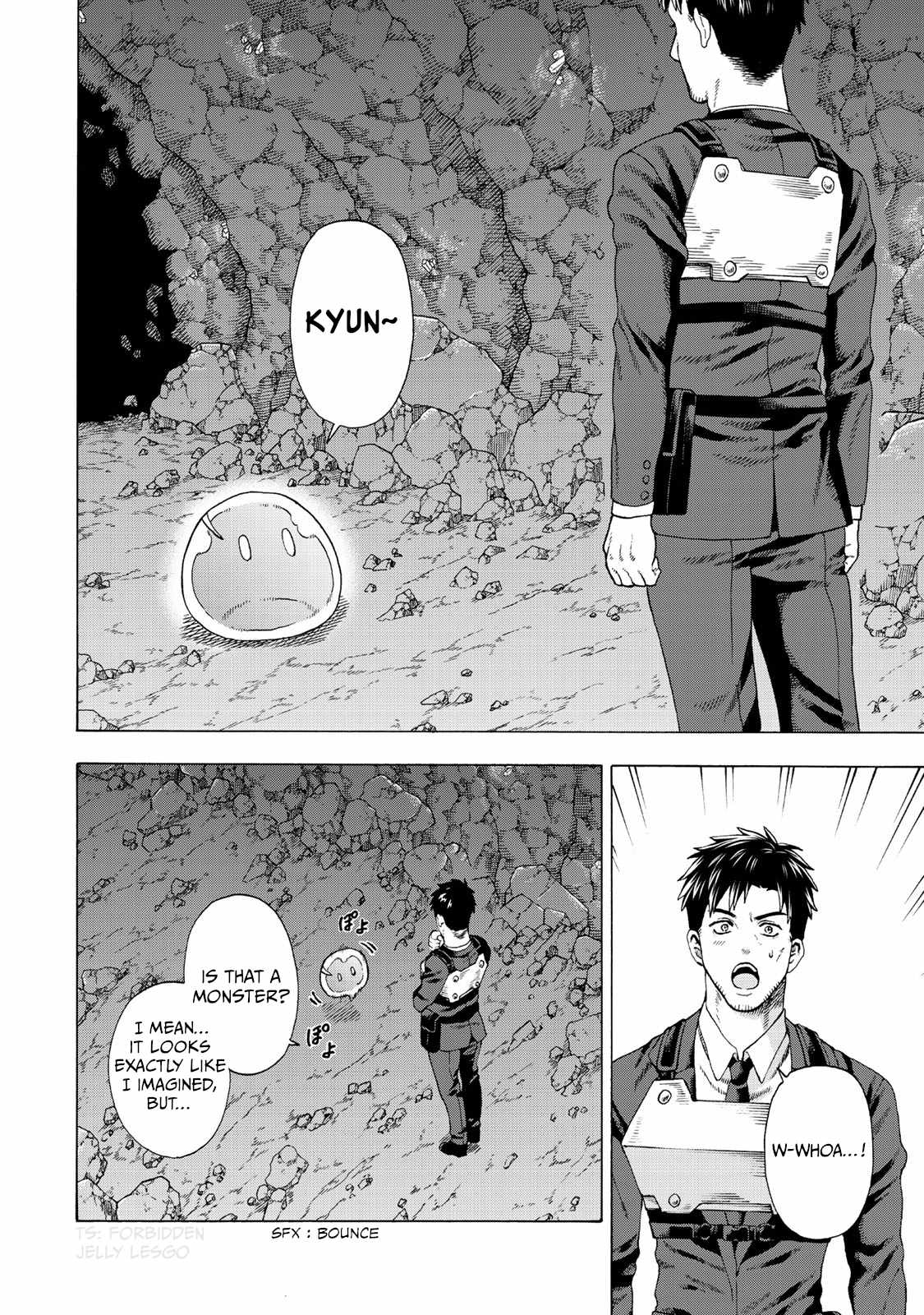 The Old Man Who Awakened the Skill [Domination of All Things] Has Decided to Make a Living by Conquering Dungeons Chapter 1 - Page 25