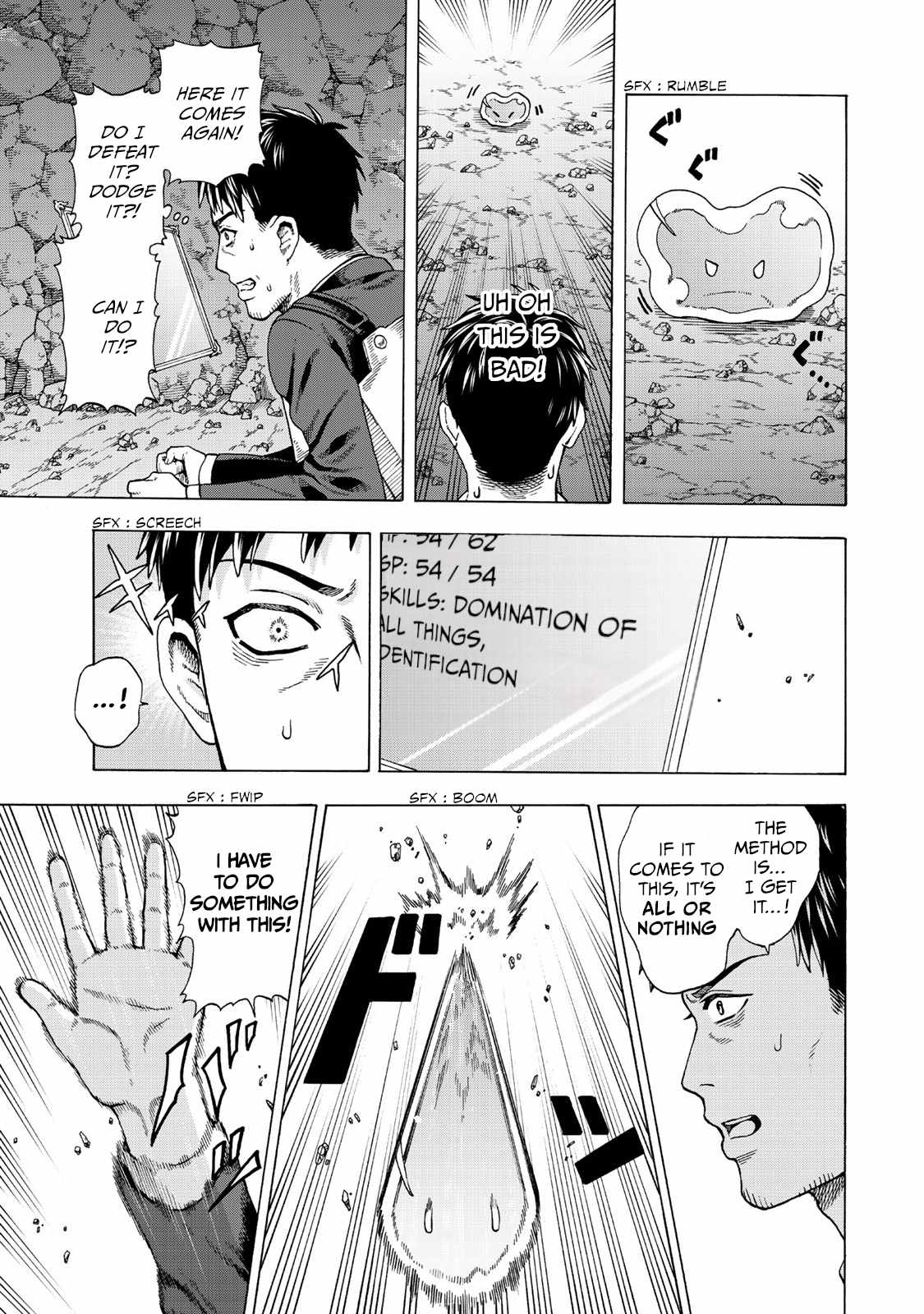 The Old Man Who Awakened the Skill [Domination of All Things] Has Decided to Make a Living by Conquering Dungeons Chapter 1 - Page 28