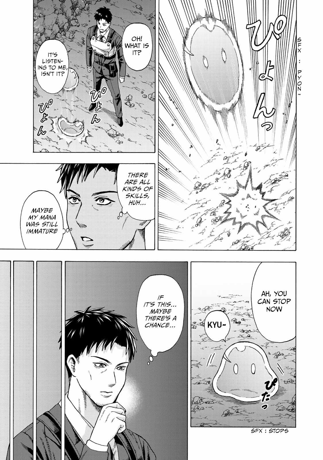 The Old Man Who Awakened the Skill [Domination of All Things] Has Decided to Make a Living by Conquering Dungeons Chapter 1 - Page 32