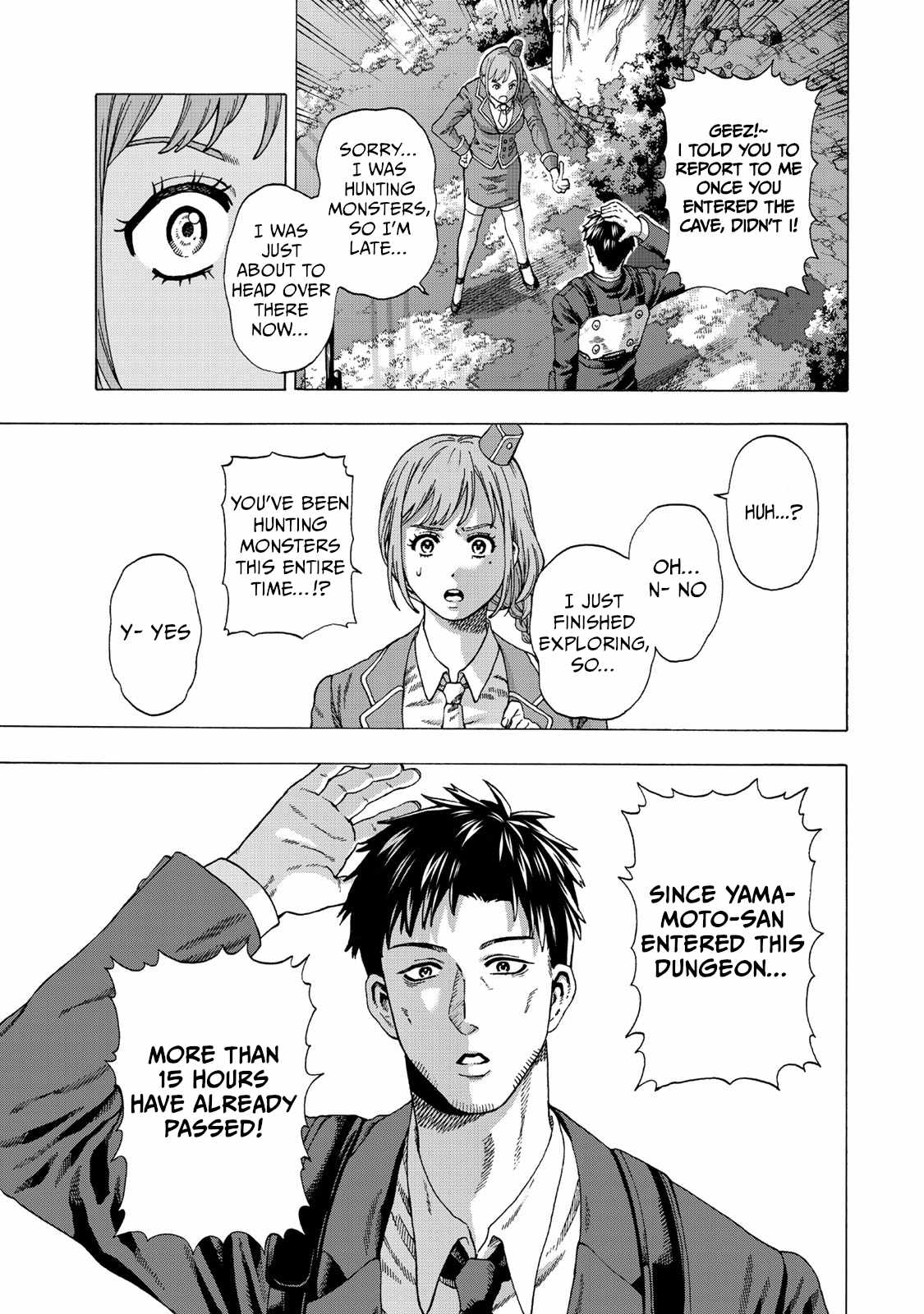 The Old Man Who Awakened the Skill [Domination of All Things] Has Decided to Make a Living by Conquering Dungeons Chapter 1 - Page 40