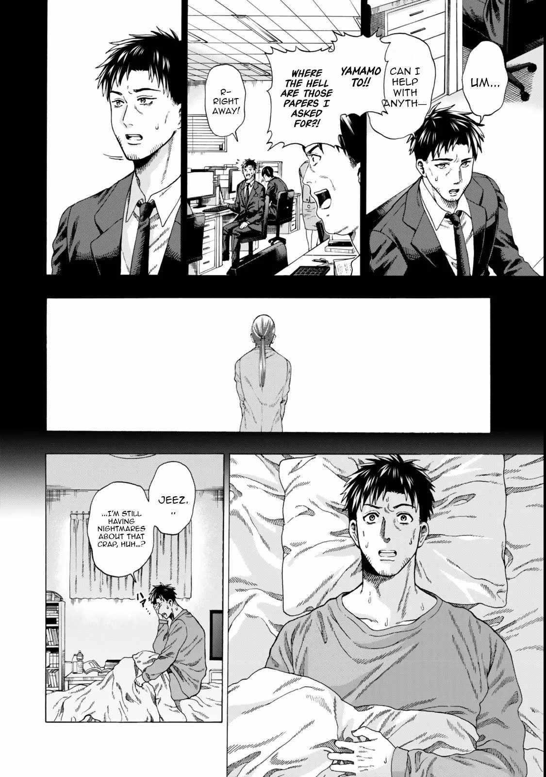 The Old Man Who Awakened the Skill [Domination of All Things] Has Decided to Make a Living by Conquering Dungeons Chapter 2 - Page 2