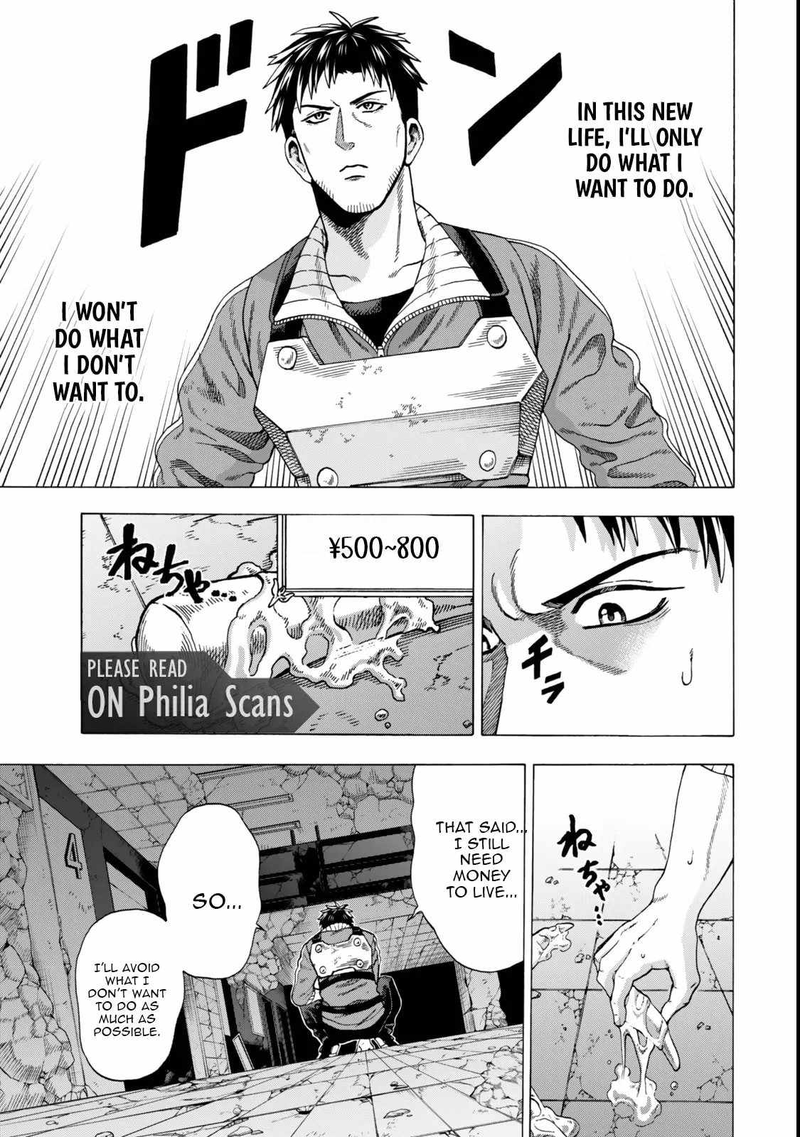 The Old Man Who Awakened the Skill [Domination of All Things] Has Decided to Make a Living by Conquering Dungeons Chapter 2 - Page 15