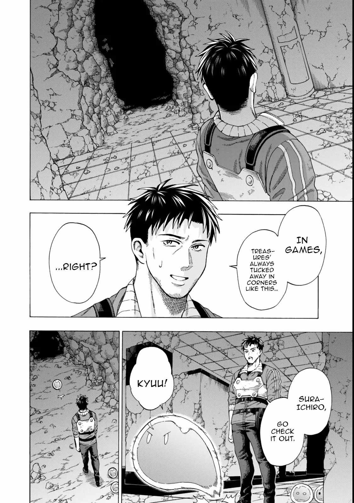 The Old Man Who Awakened the Skill [Domination of All Things] Has Decided to Make a Living by Conquering Dungeons Chapter 2 - Page 18